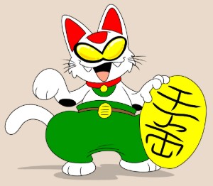 lucky cat