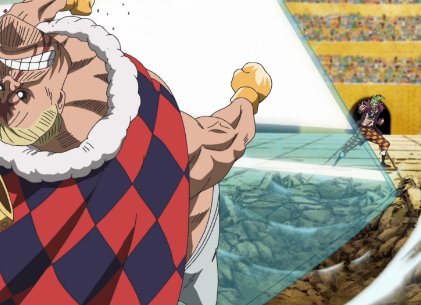 Dressrosa Colosseum Block B