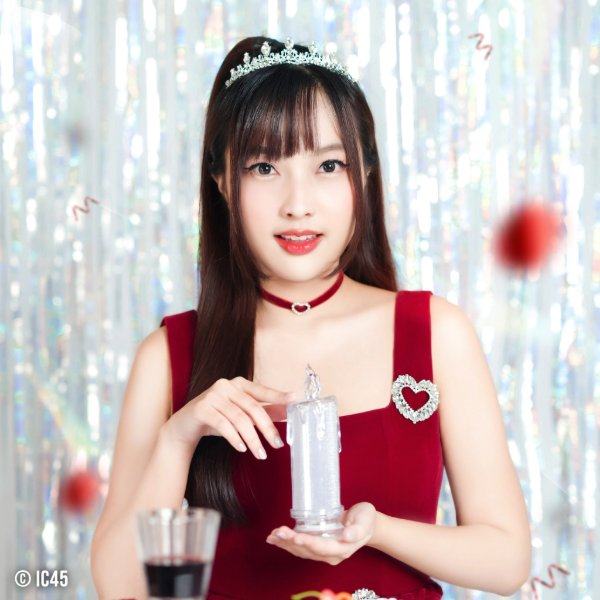 Minkko NIKKO NIKKO (Ex)