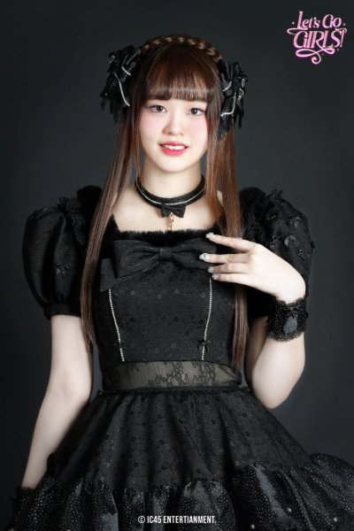 Sangnuea TGGs (Ex)