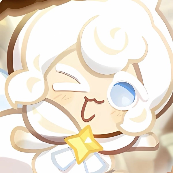 Cream Ferret Cookie