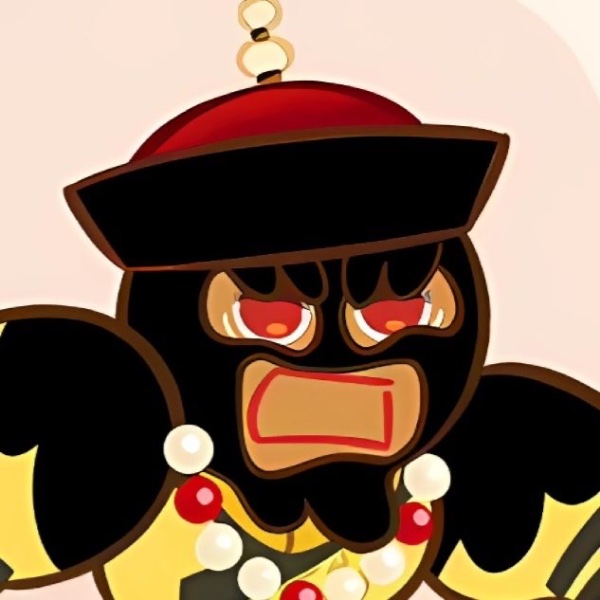 Muscle Cookie