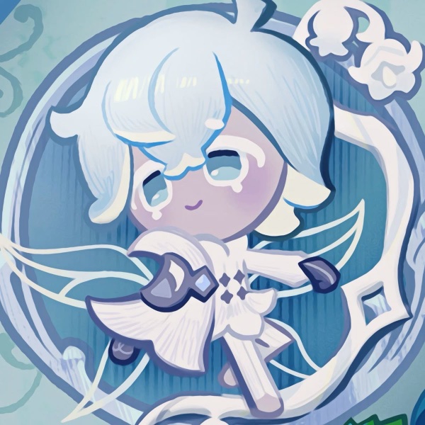 Sliverbell Cookie