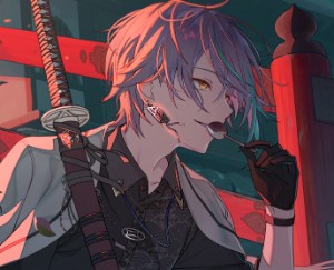 Stoic Villain?