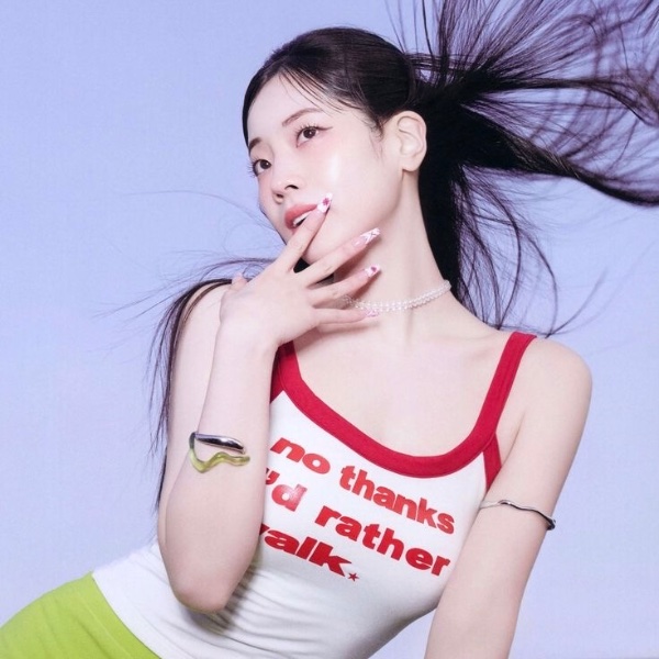 dahyun (twice)