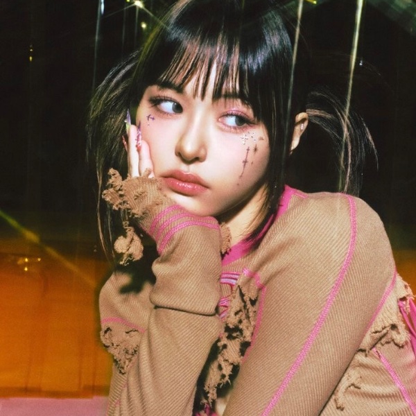 eu (everglow)