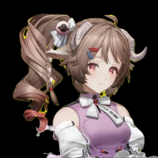 Ardelia (endfield)