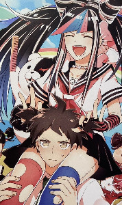Hinabuki (Danganronpa)