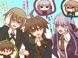 NaeGamiGiri (Danganronpa)