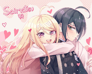 Saimatsu (Danganronpa)