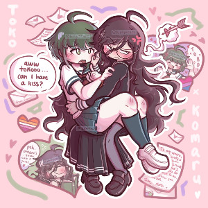 Tokomaru (Danganronpa)