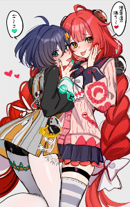 Yuzubelle (Zenless Zone Zero)