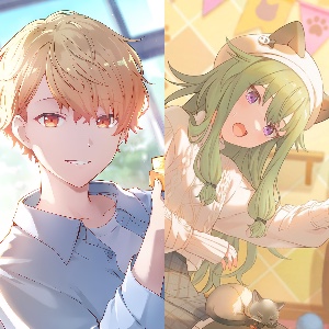 fes x cat