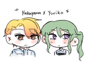 nakayuri ( kasa4 )