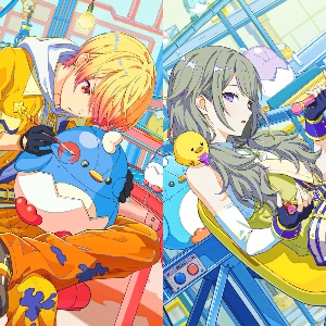 Rui5