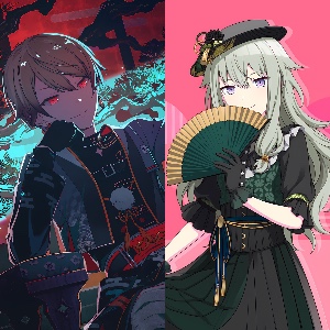 seibai