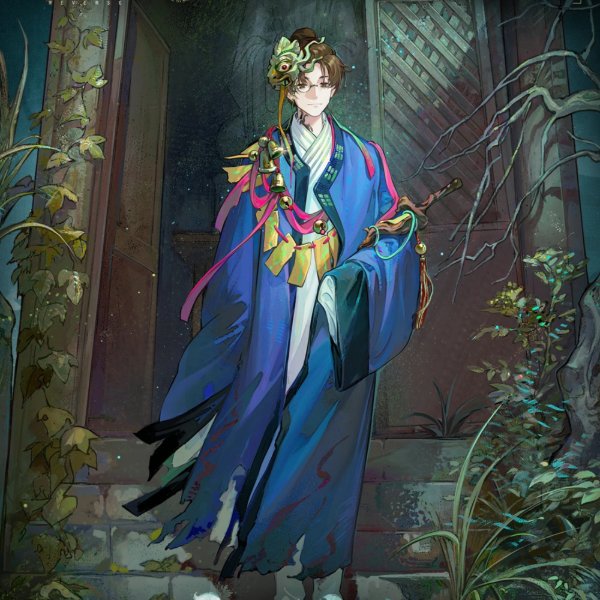 A Daoist's Madness