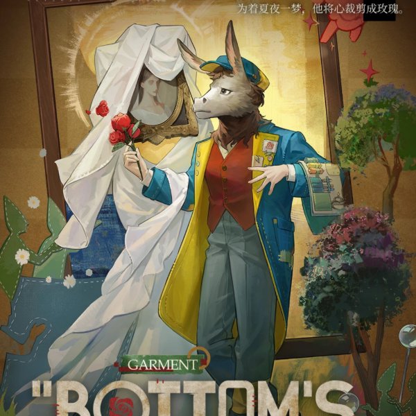 "Bottom's Dream"