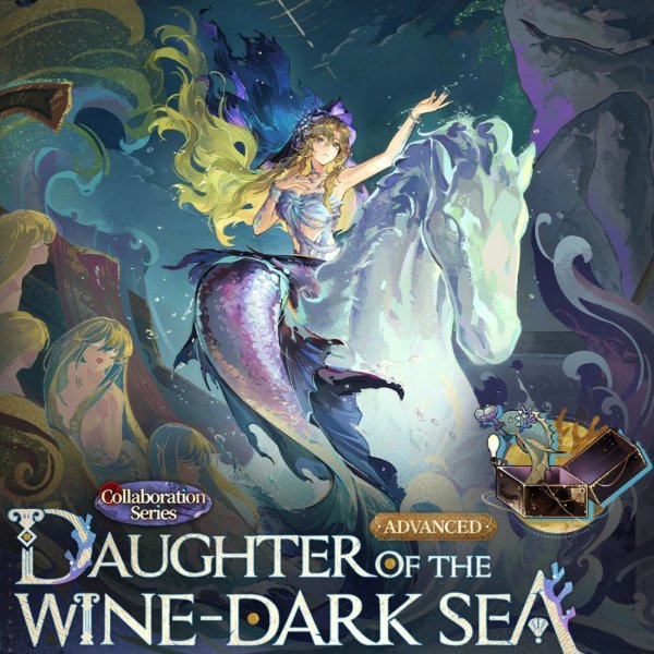 Daughter of the Wine-Dark Sea