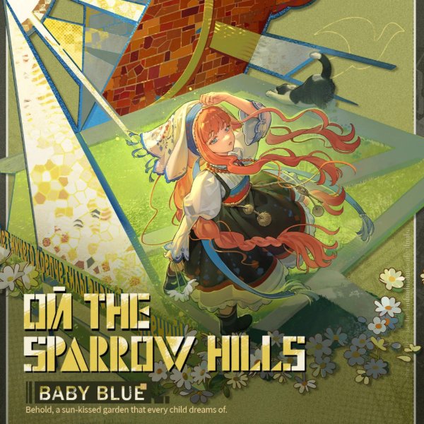 On the Sparrow Hills