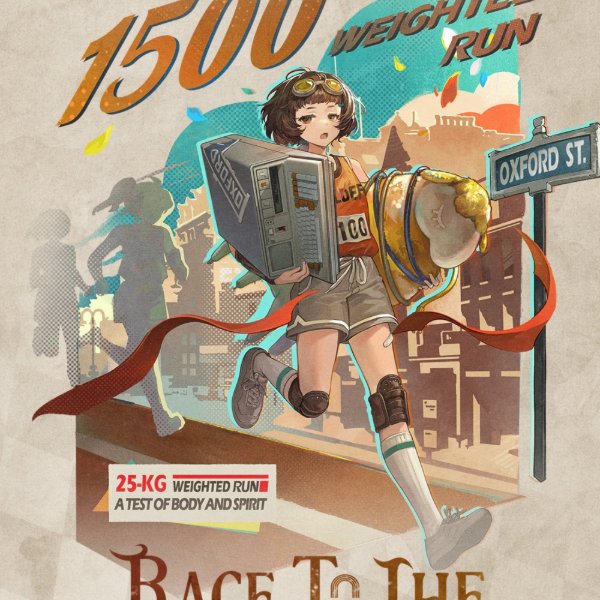 Race to the Finish Line