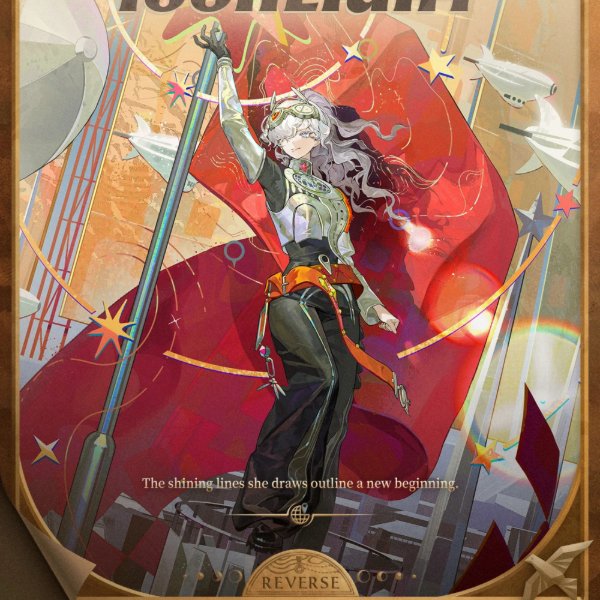 Silver Isoheight