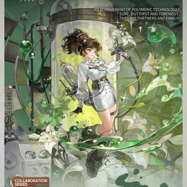 Symbiotic Lee-ly