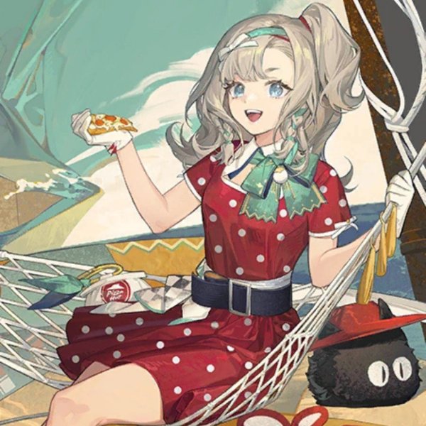 The Great Taste Investigator