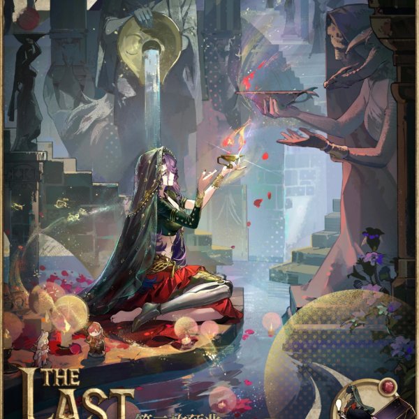 The Last Portent