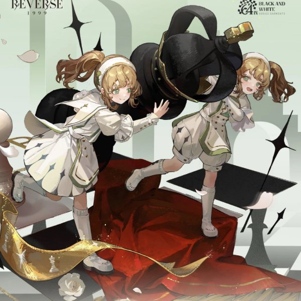 The Pawn's Promotional Waltz