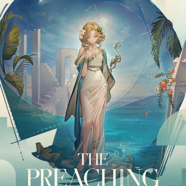The Preaching of Venus