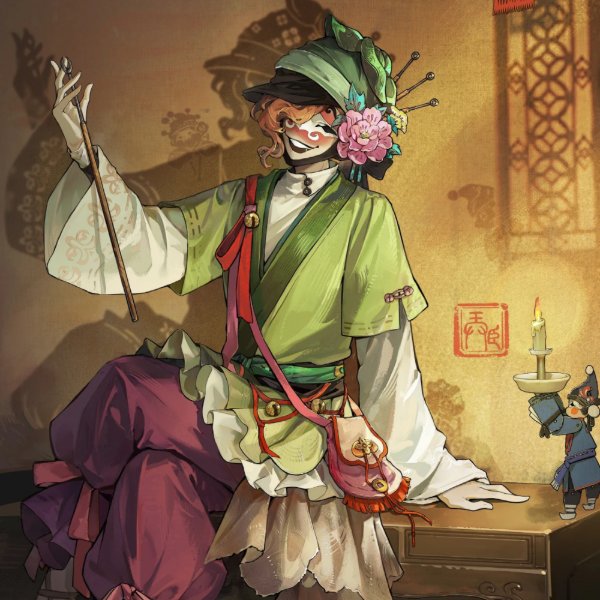 The Shadow Play Master