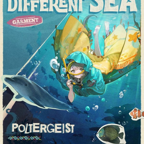 Under a Different Sea