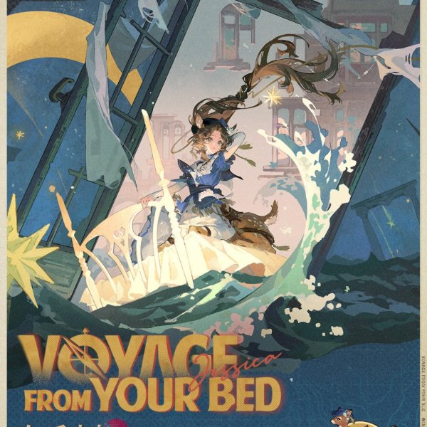 Voyage from Your Bed