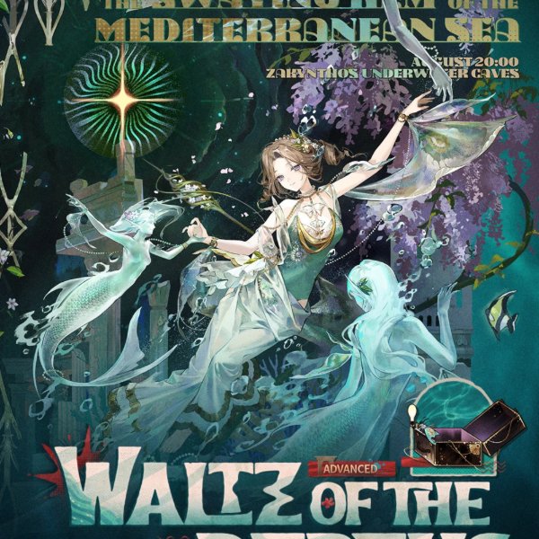 Waltz of the Depths