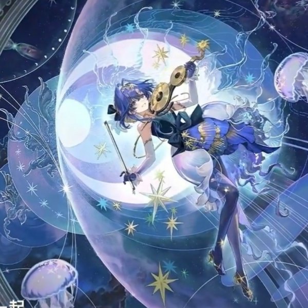 With the Surge of the Cosmic Tide