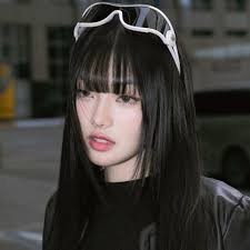 Arhoung