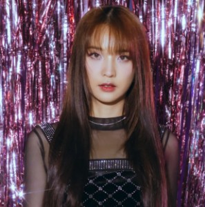 Janhae