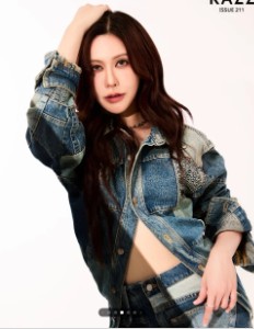 Noey