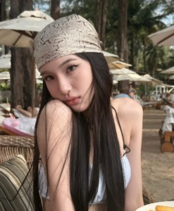 Pangjie