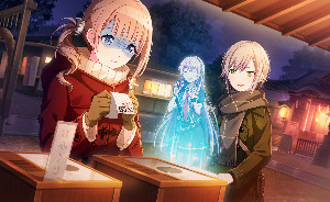 An Elegant Smile (untrained)