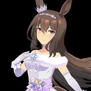 Admire Vega (Christmas)
