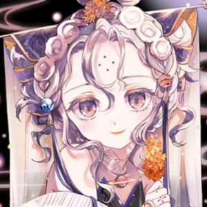 Ratsumukana-honome-no-kami