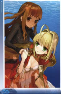 Hakuno x Nero
