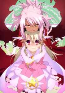 Kuro/Chloe x Illya