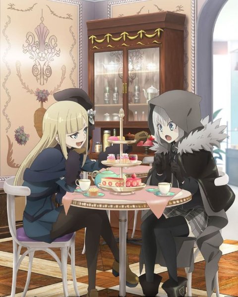 Reines x Gray
