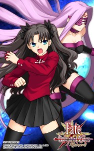 Rider x Rin