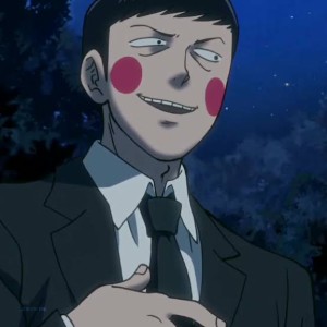 Ekubo