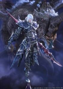 Estinien