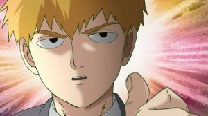 Reigen